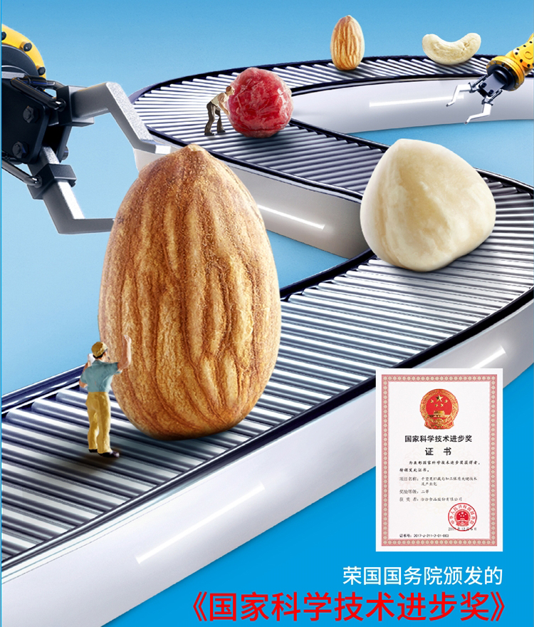详情-07.jpg