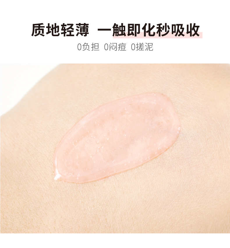详情-21.jpg