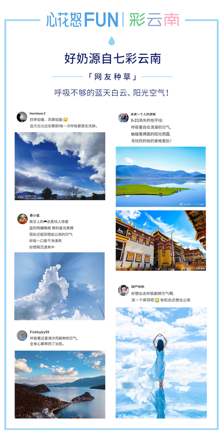 详情-02.jpg