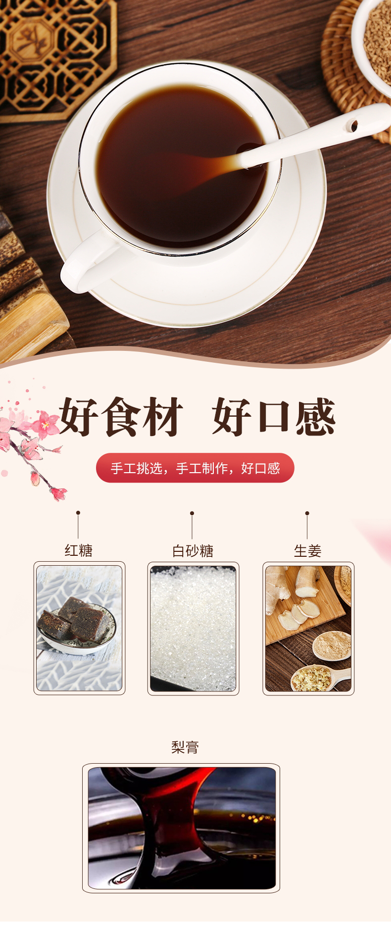 详情 (3).jpg