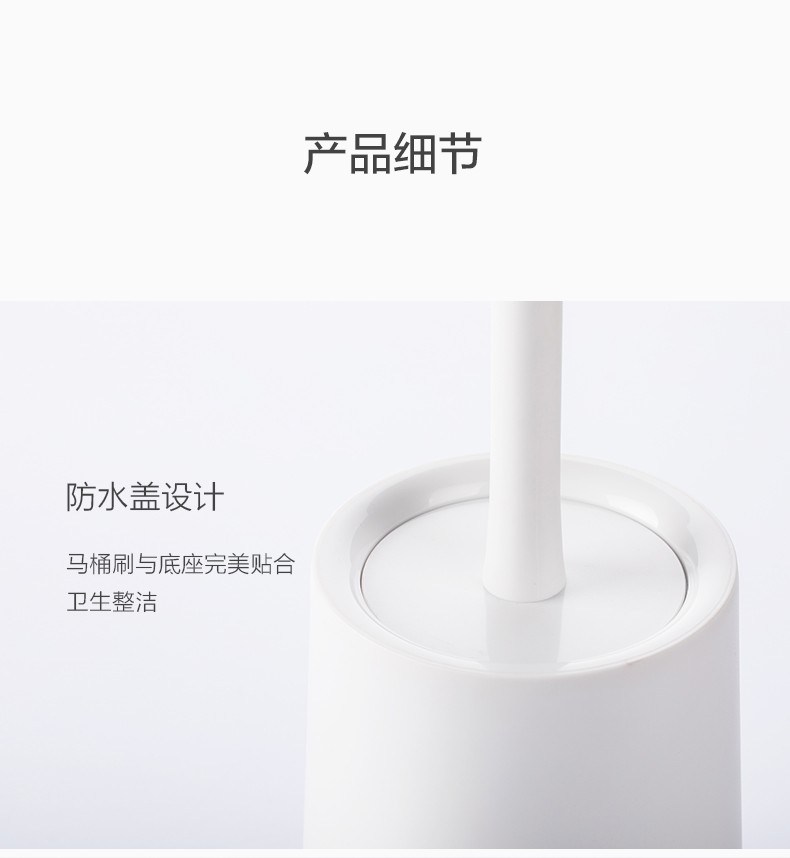 详情-07.jpg