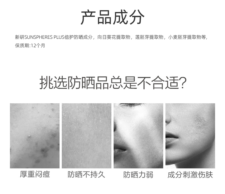 详情-03.jpg