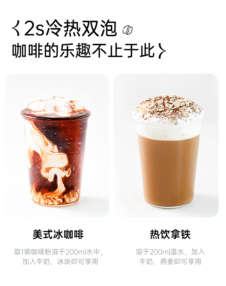详情-07.gif