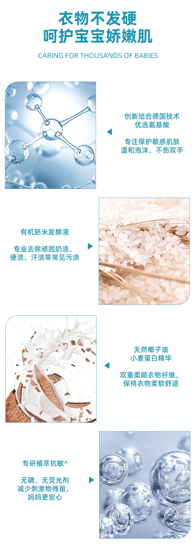 详情-08.jpg