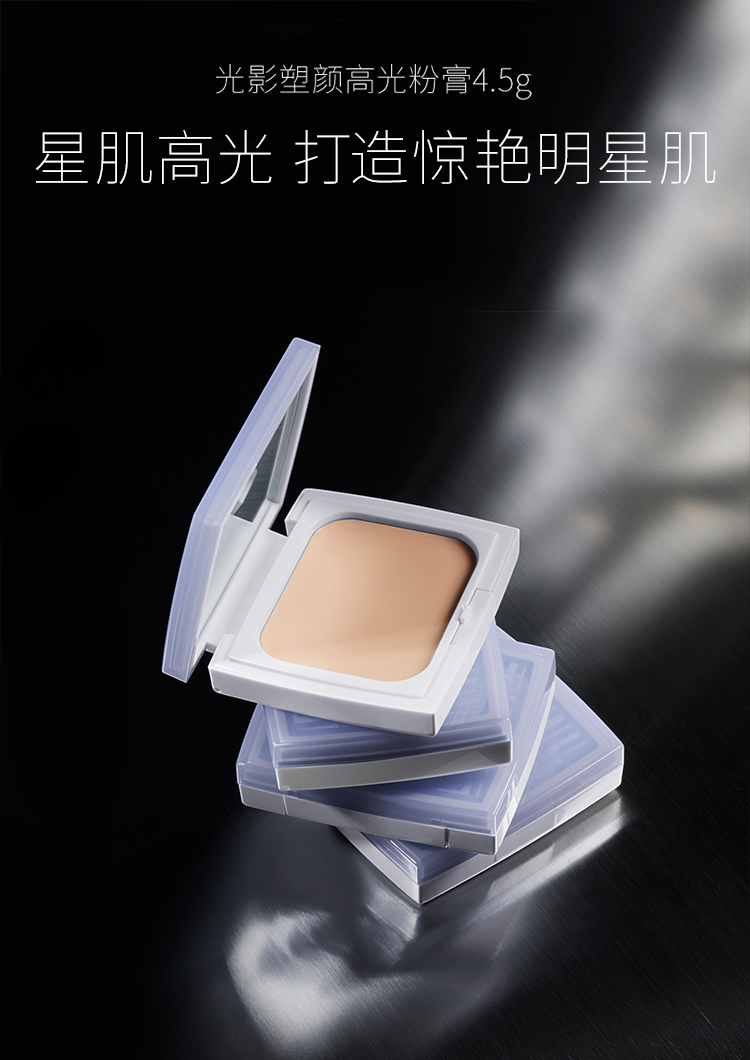详情-01.jpg