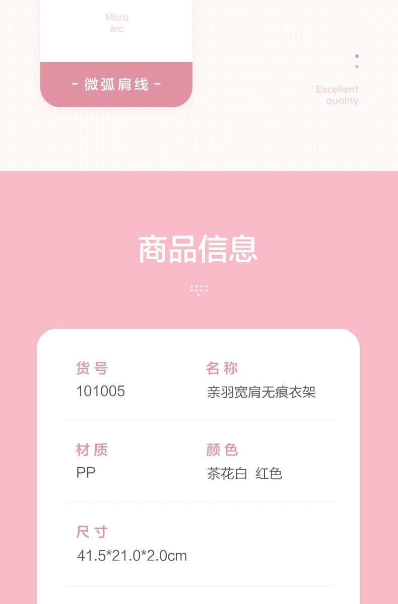 详情-03.jpg