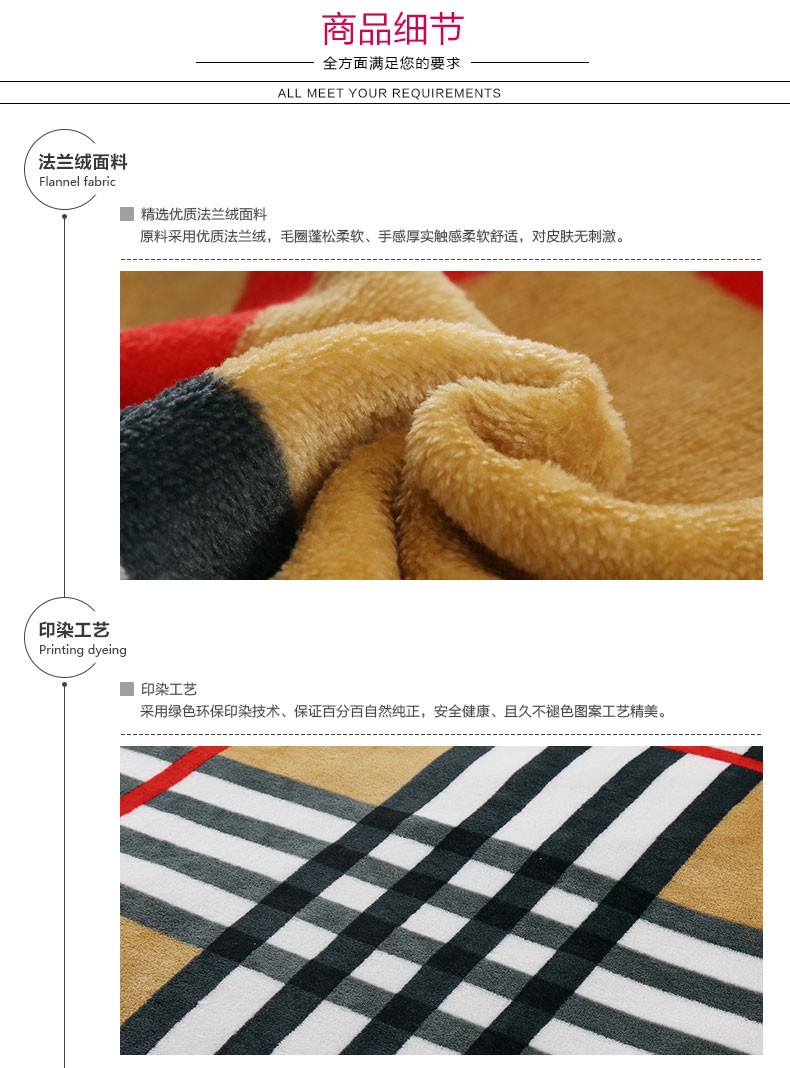 详情-05.jpg