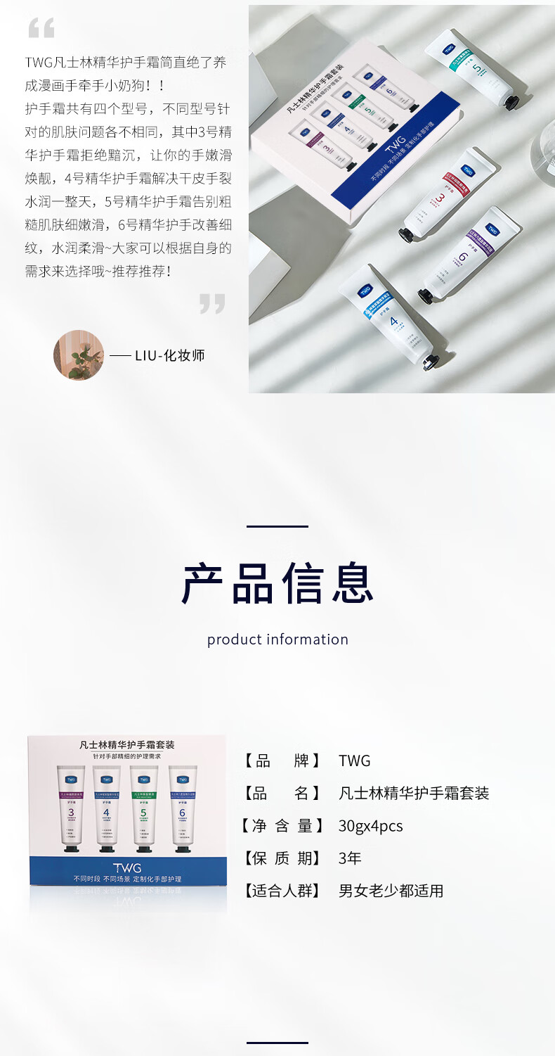 详情-18.jpg