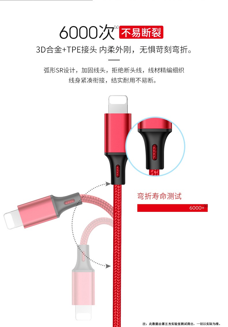 详情-06.jpg