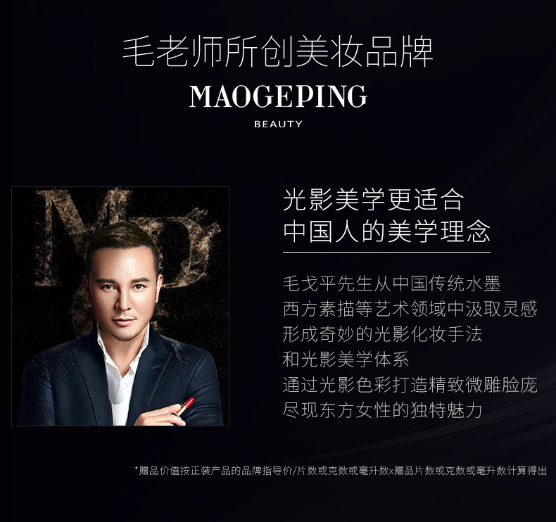 详情-10.jpg