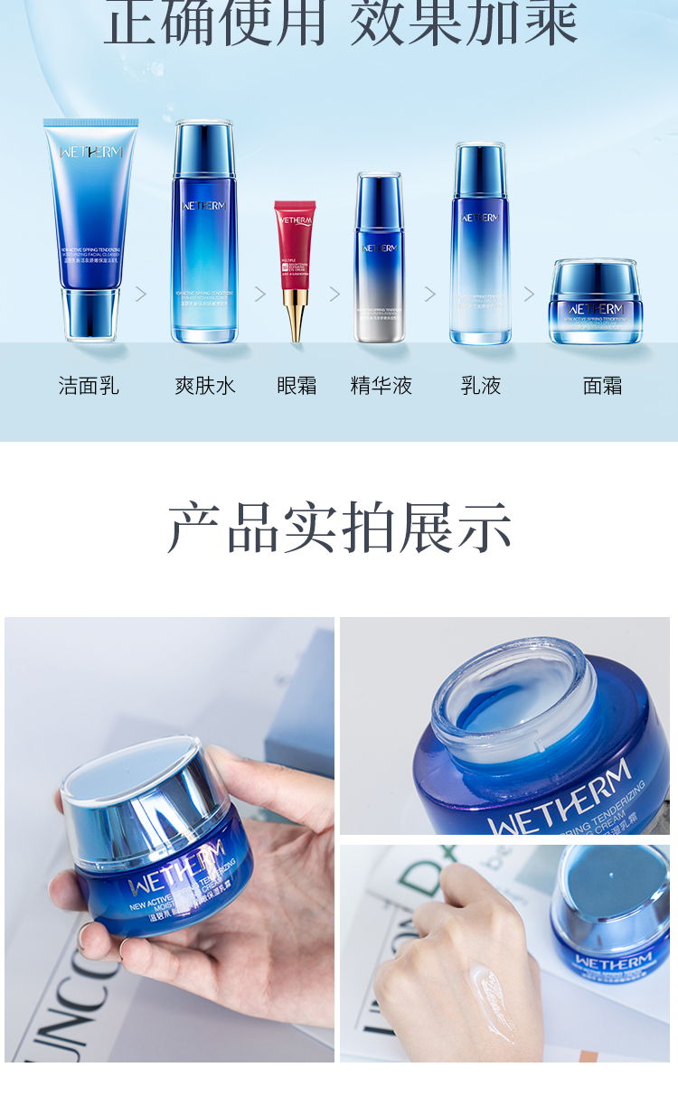 详情-08.jpg
