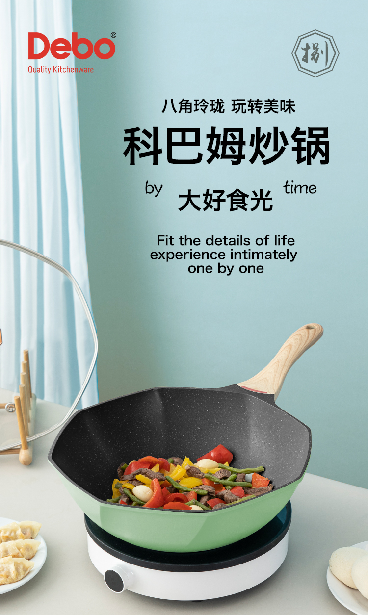科巴姆_01.jpg