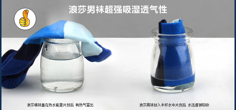 详情-08.jpg