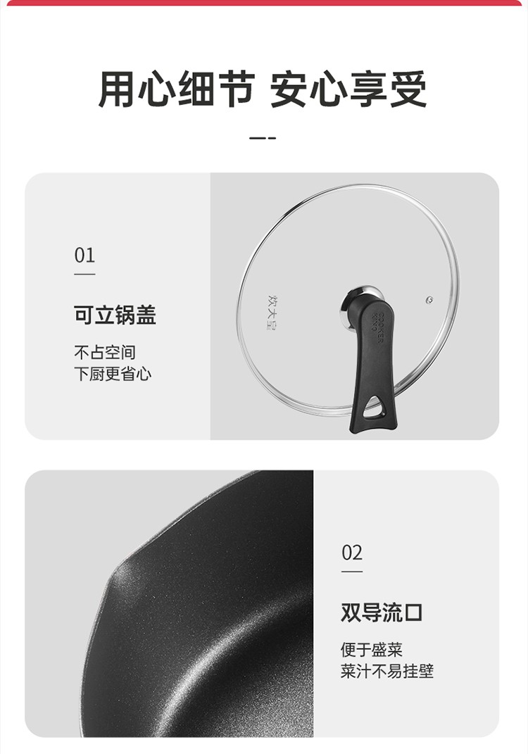 详情-11.jpg