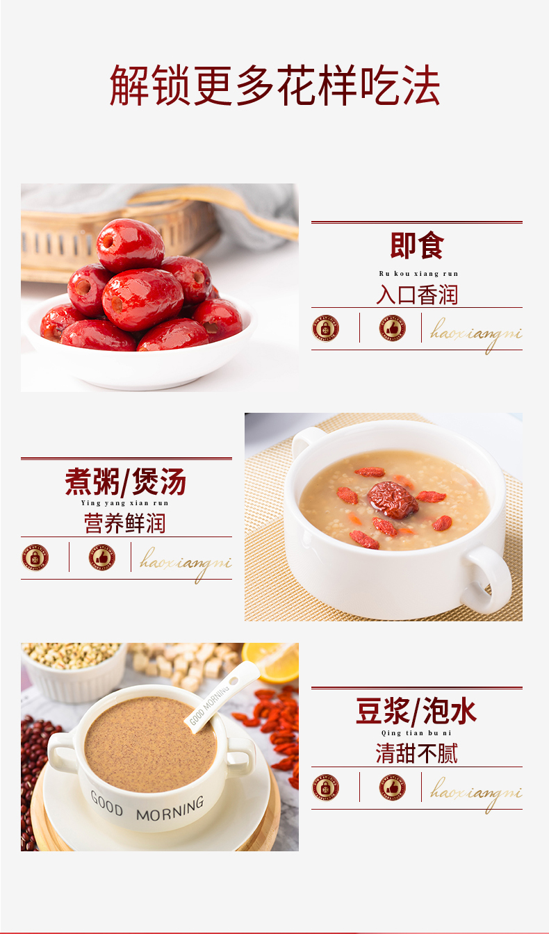 详情图6.jpg