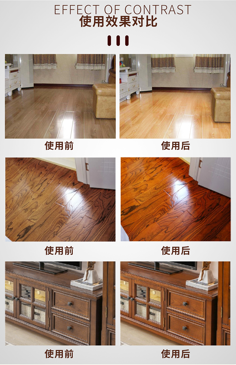 详情-08.jpg