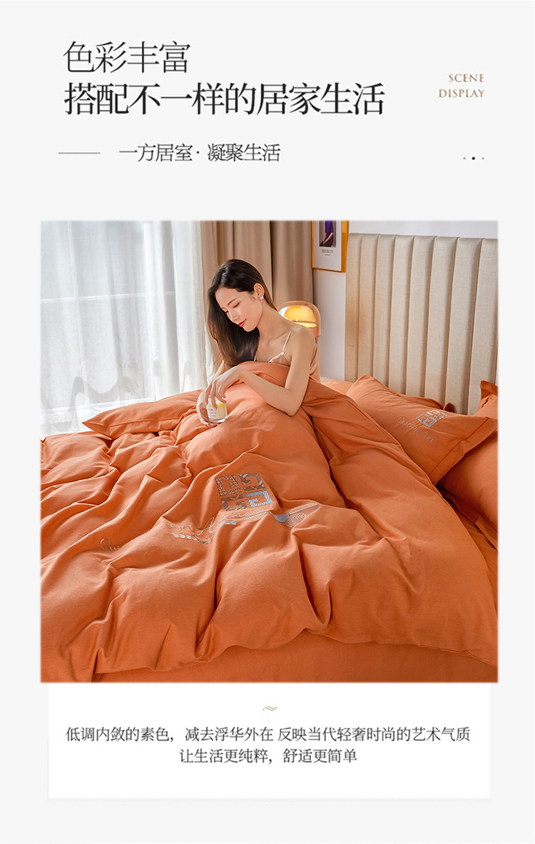 详情切片_02.jpg