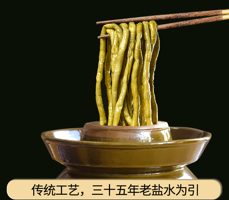 豇豆_07.jpg