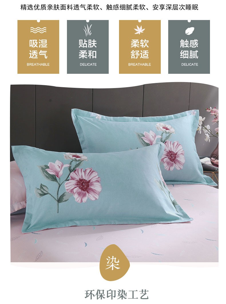 详情-04.jpg