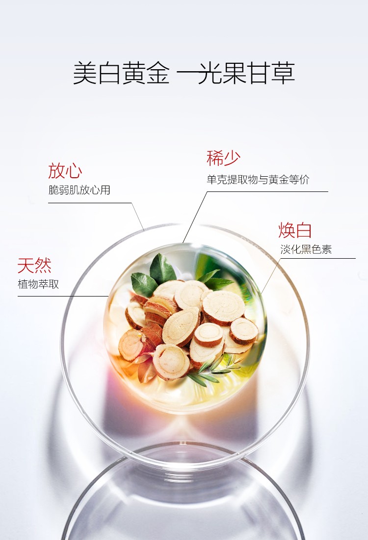 详情-07.jpg