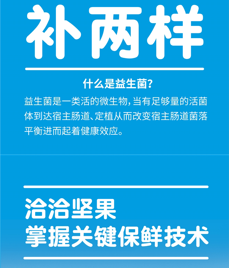 详情-06.jpg