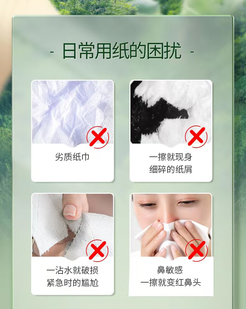 详情-07.jpg