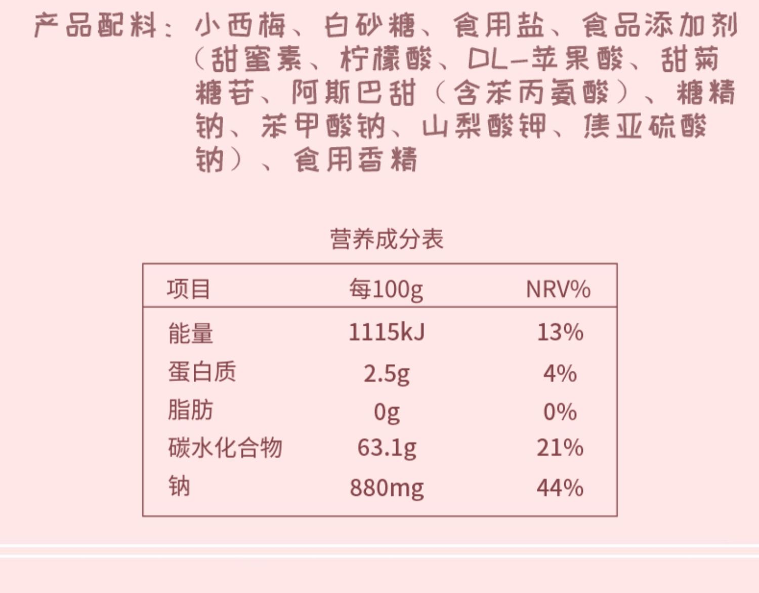 详情-06.jpg