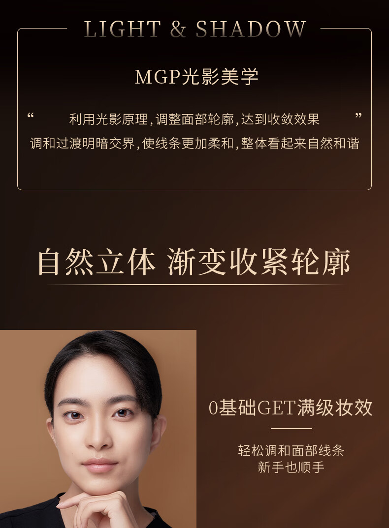 详情-02.jpg