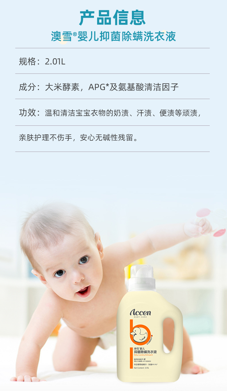 详情-02.jpg