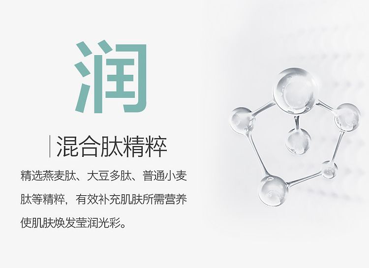 详情-05.jpg