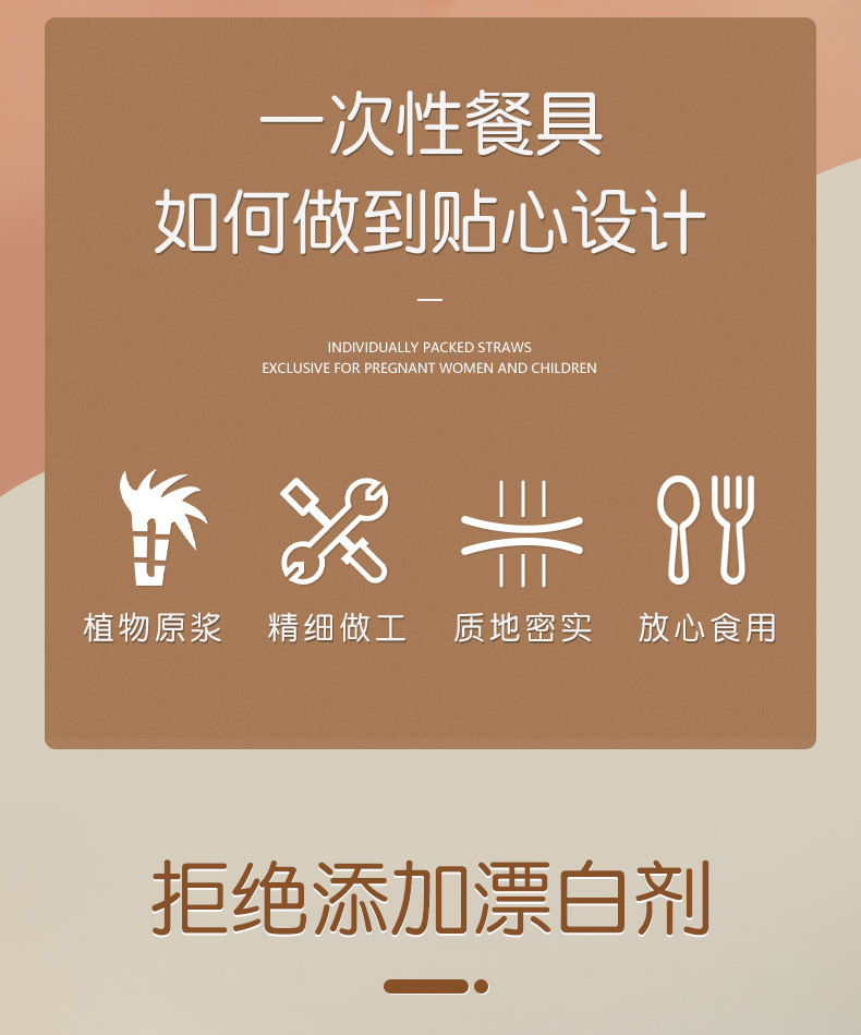 详情-04.jpg
