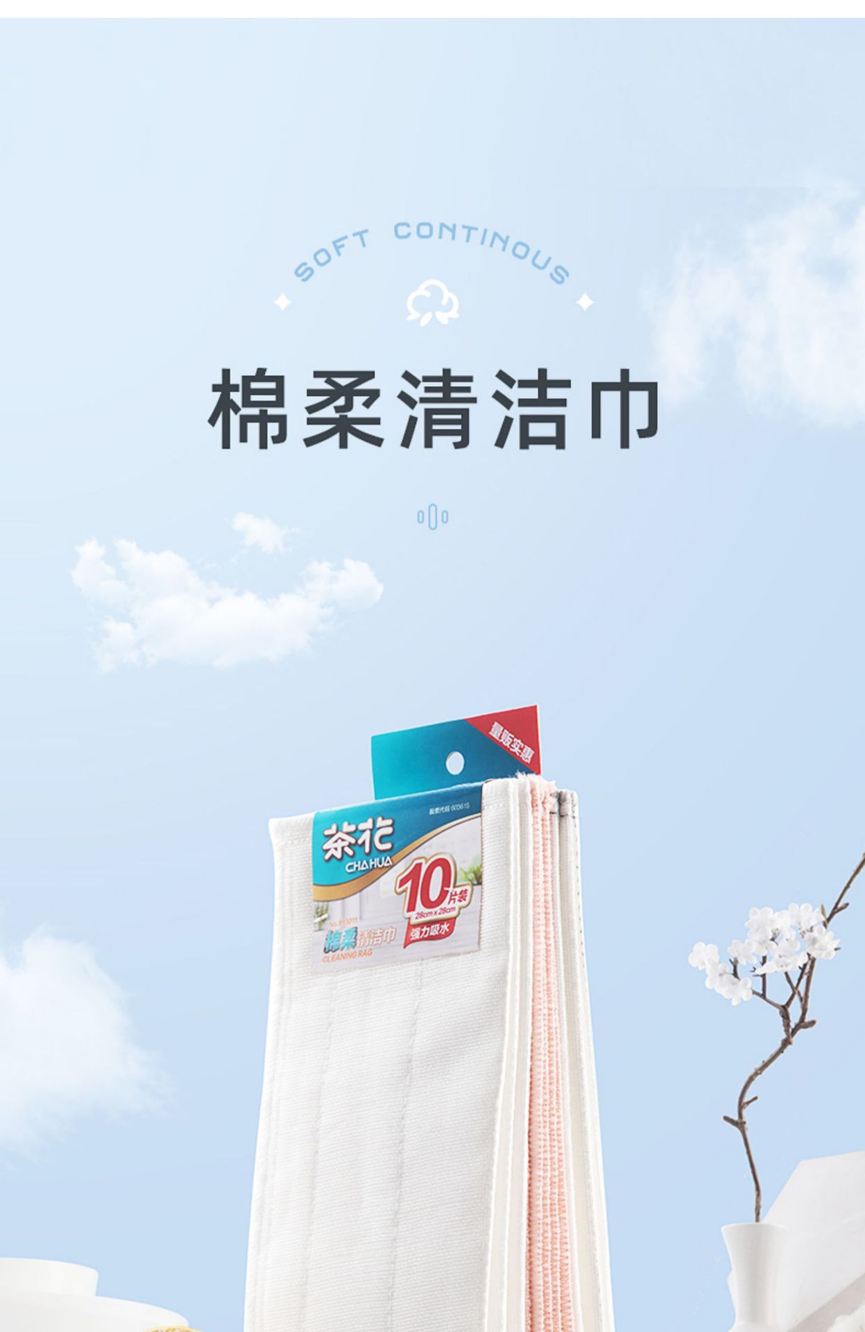 详情-01.jpg