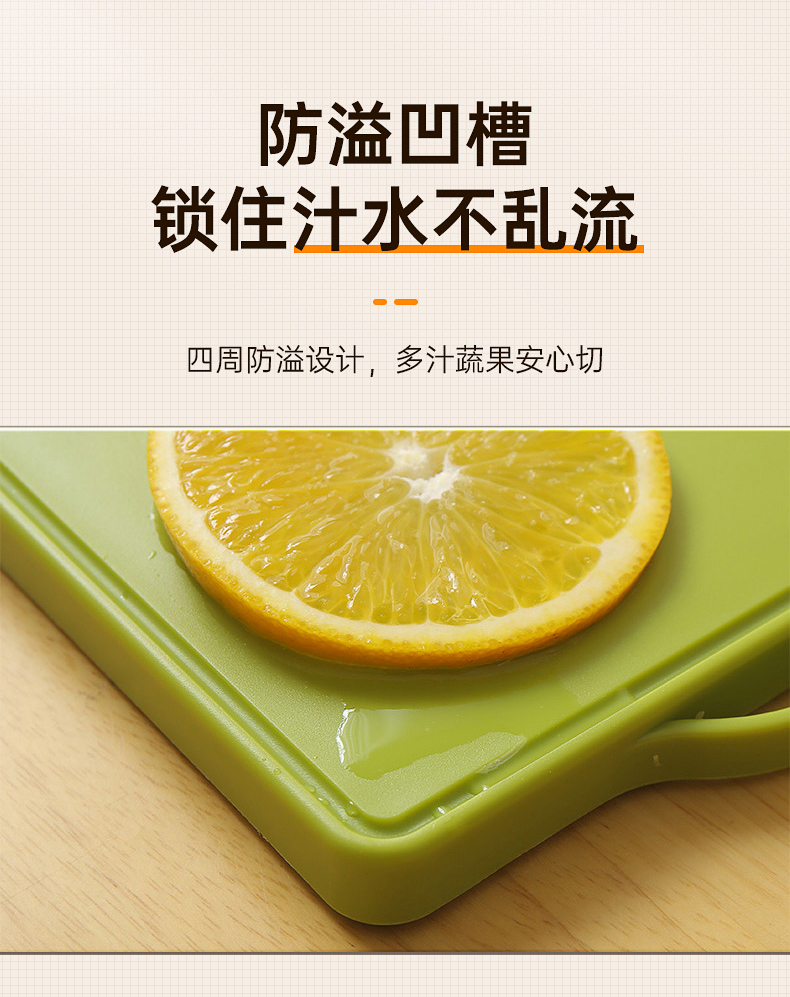 详情-10.jpg