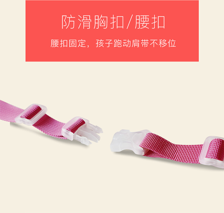 详情-19.jpg