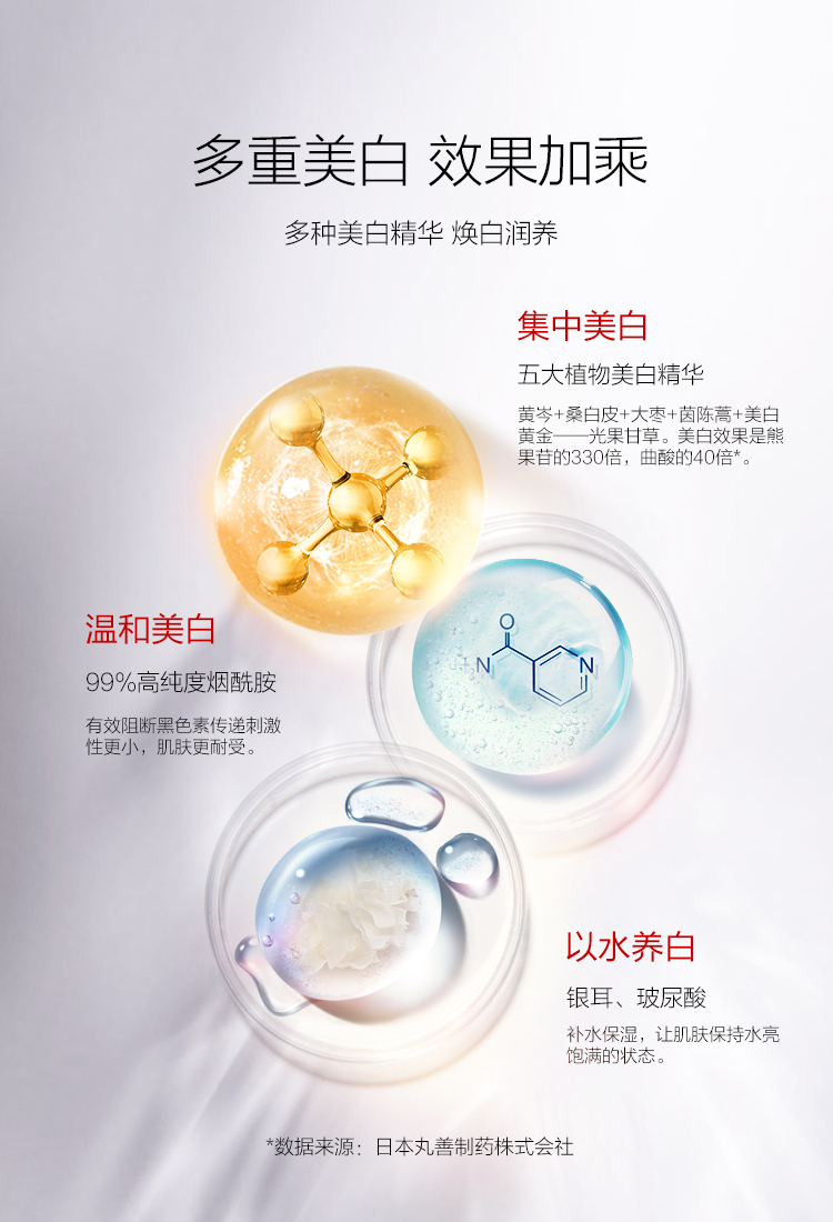 详情-03.jpg