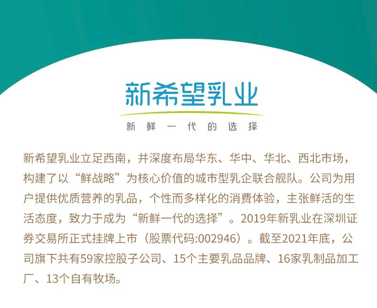 详情-12.jpg
