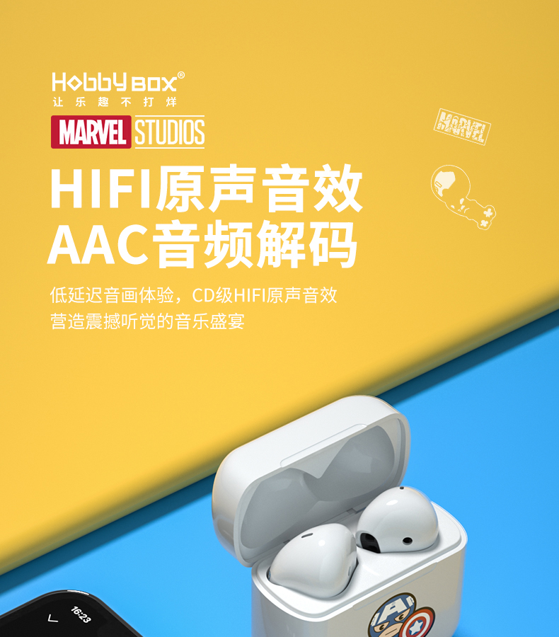 详情-18.jpg