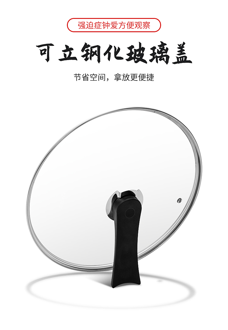 卡恩炒锅整体_04.jpg