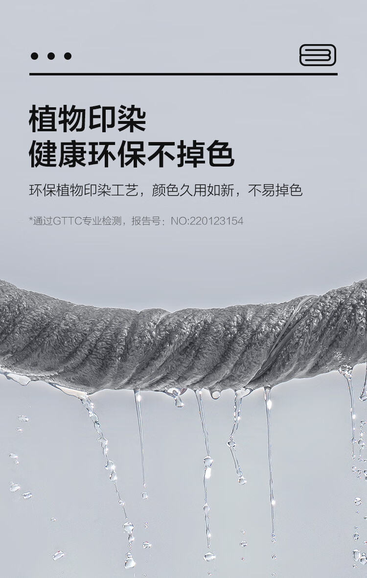 详情-18.jpg
