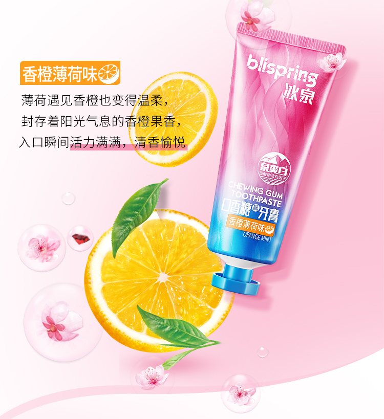 详情-13.jpg