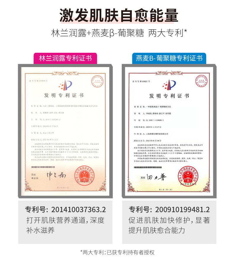 详情-17.jpg