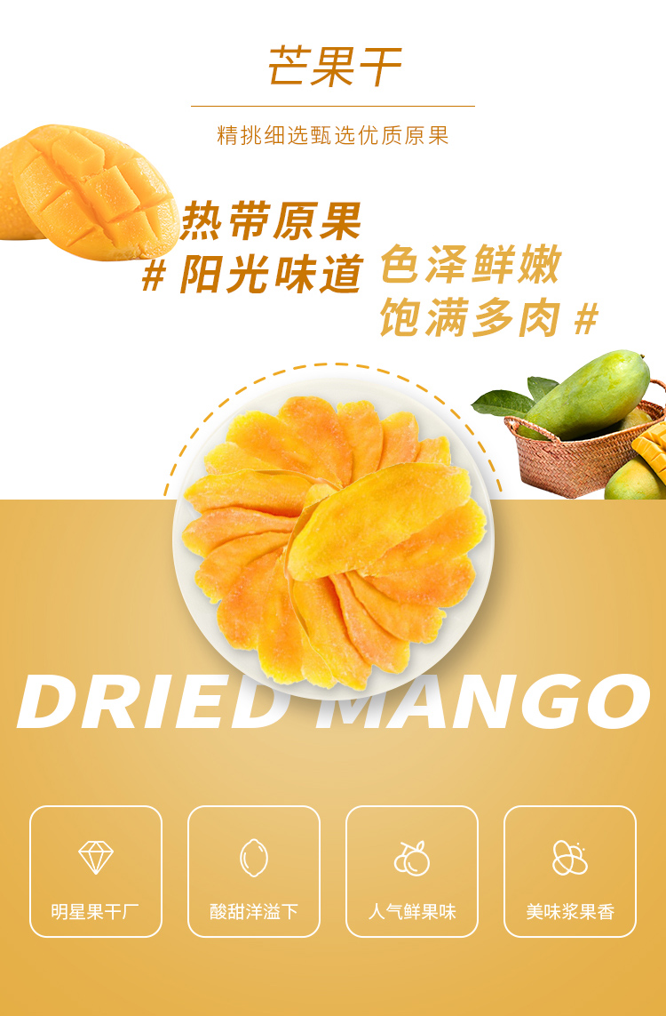 详情-05.jpg