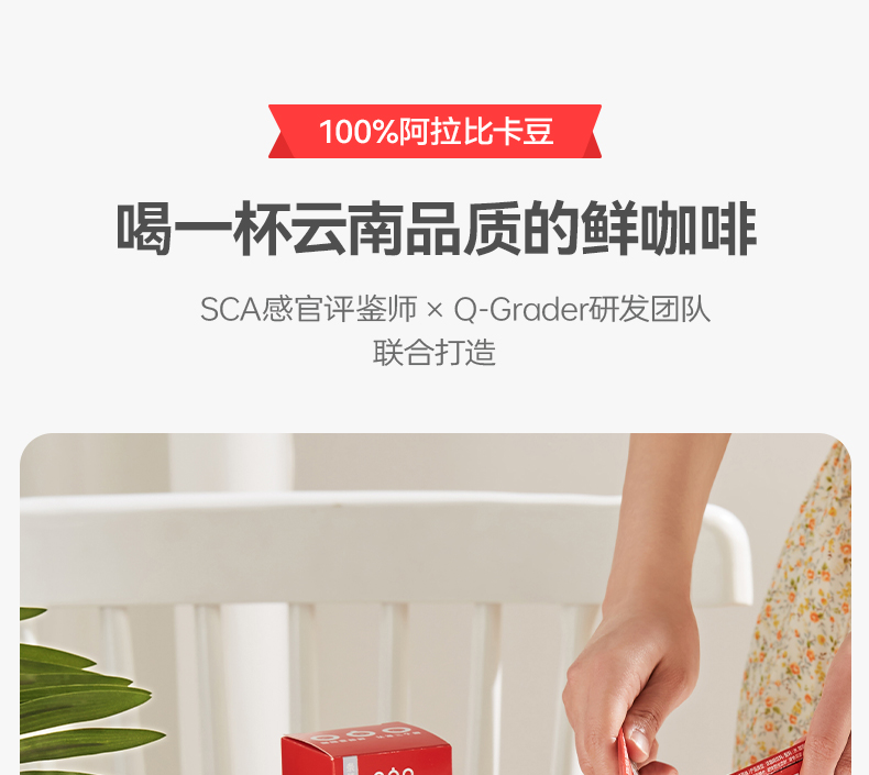 详情-11.jpg