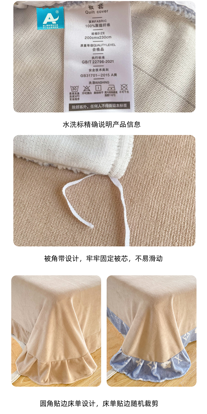 详情切片 (13).jpg