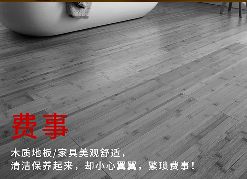 详情-02.jpg