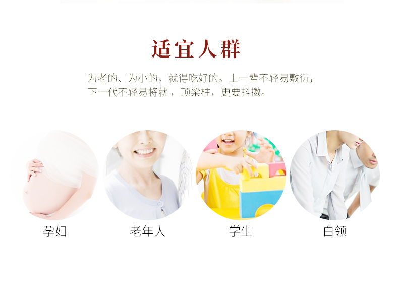 物理冷榨亚麻籽油_07.jpg