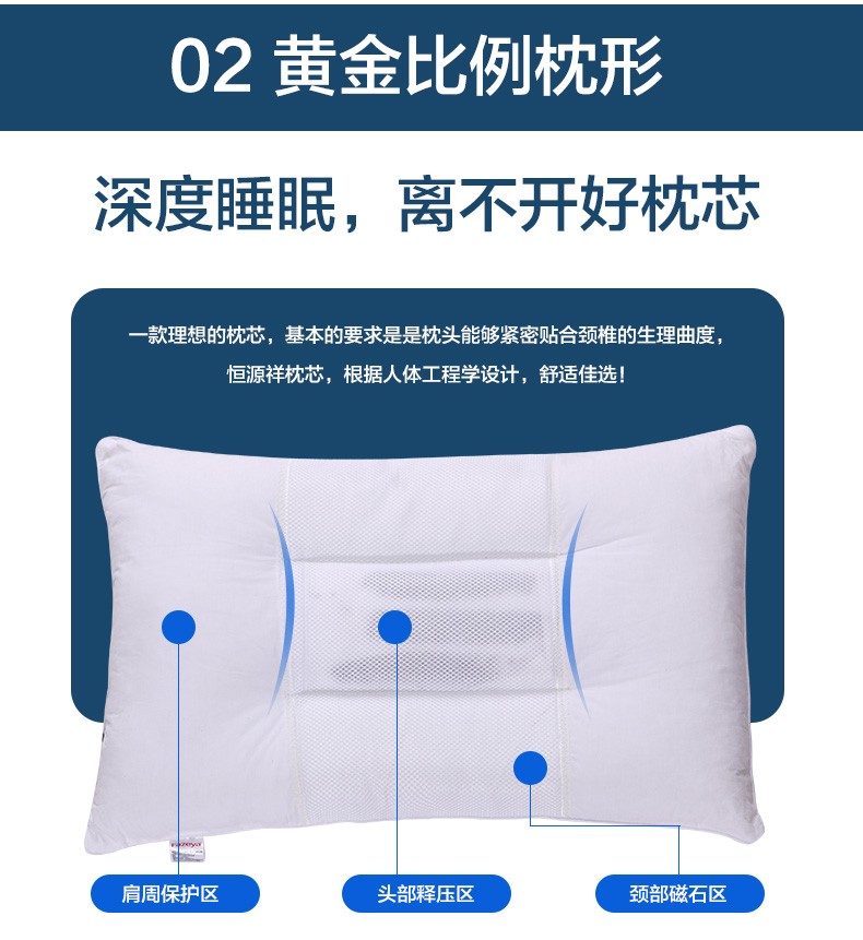 详情-03.jpg
