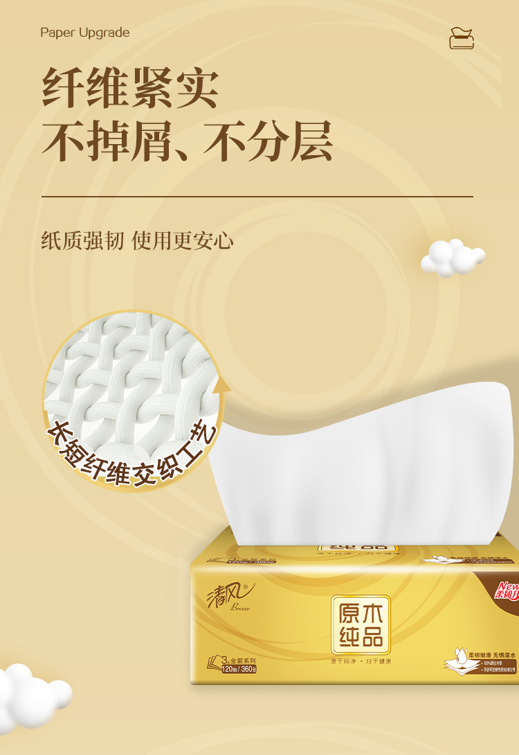 190-132-120抽文描_07.jpg