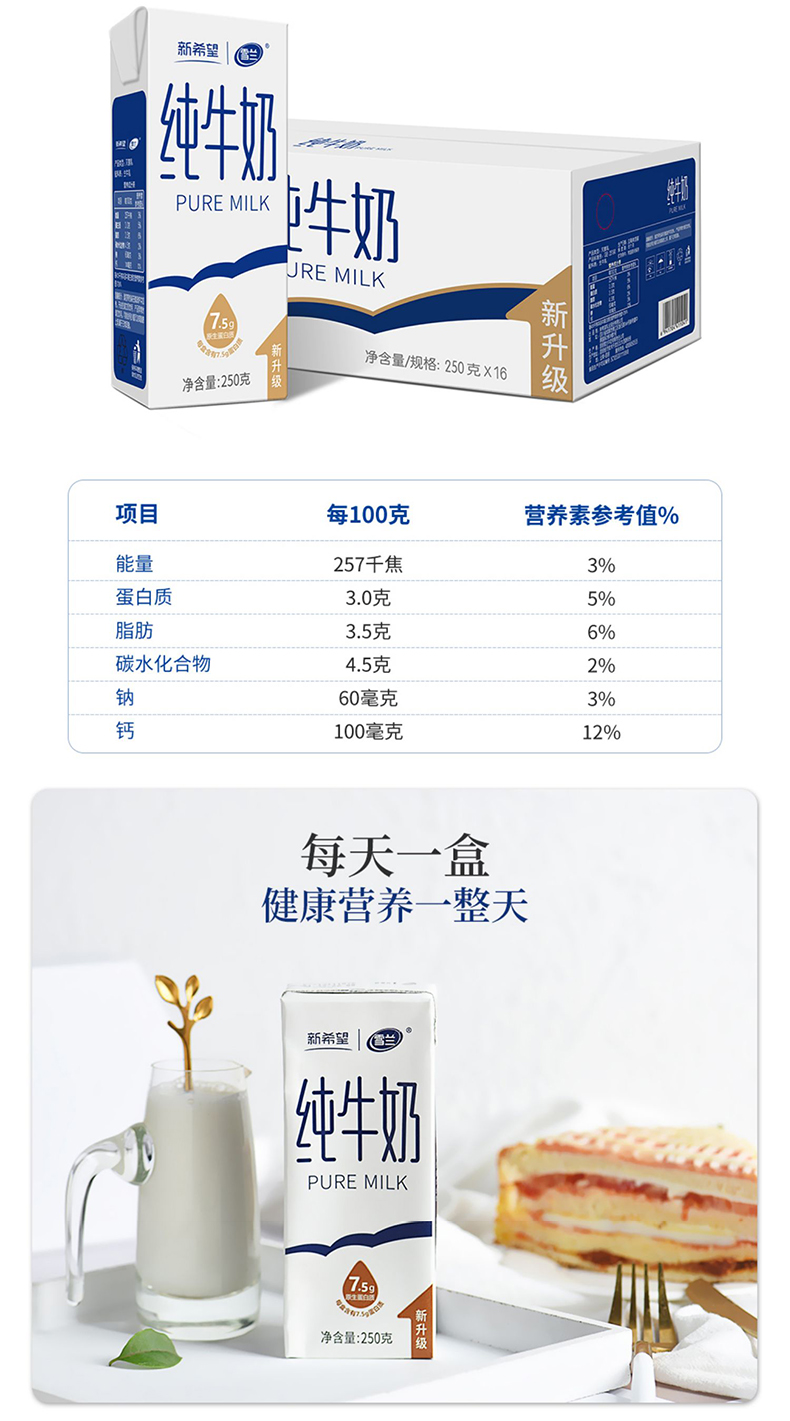 详情-10.jpg
