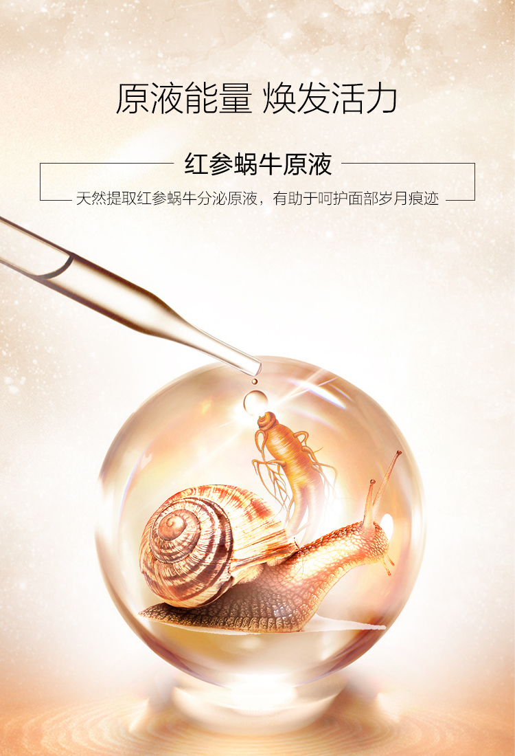 详情-03.jpg